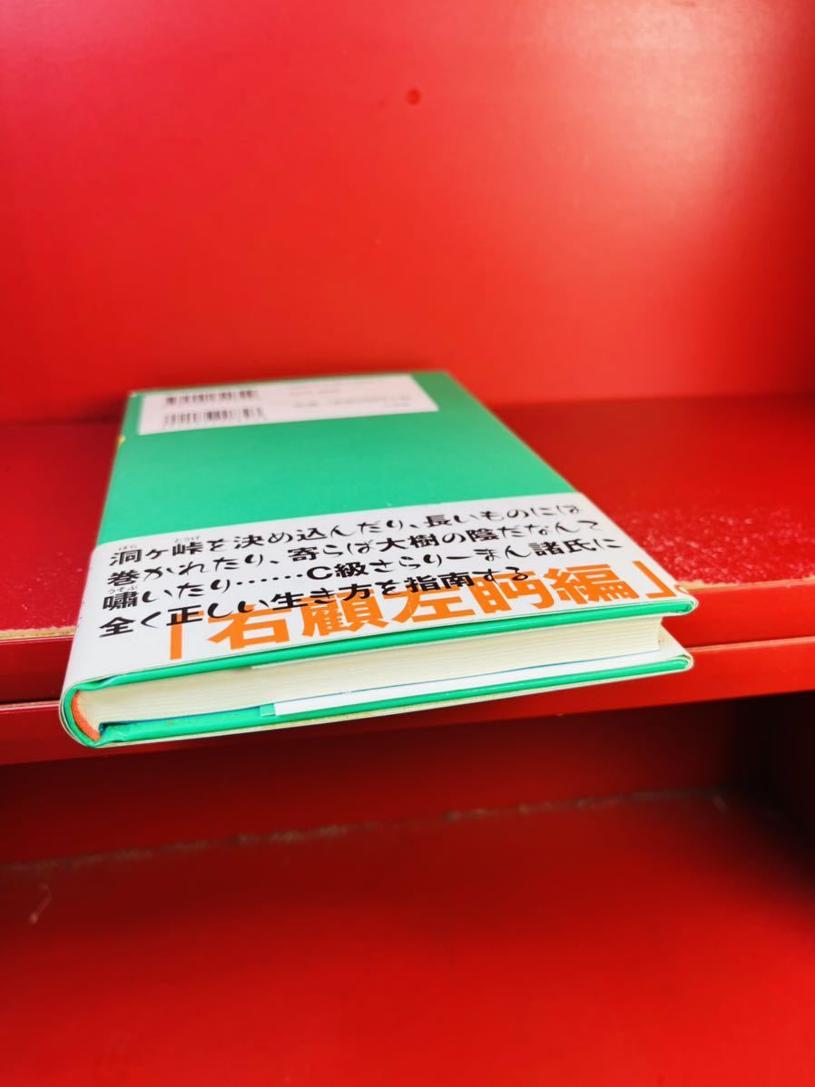 item_image_5