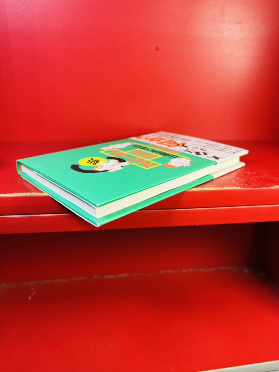item_image_4