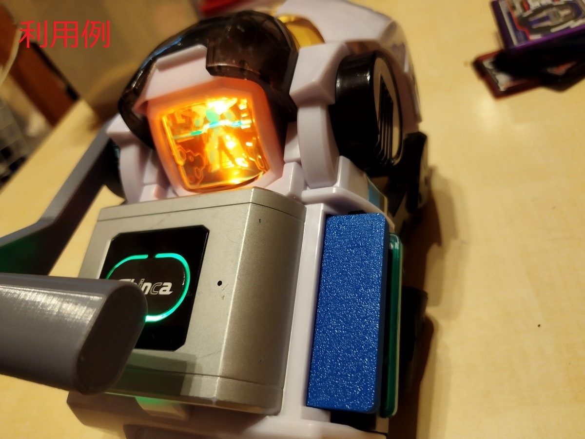 item_image_3