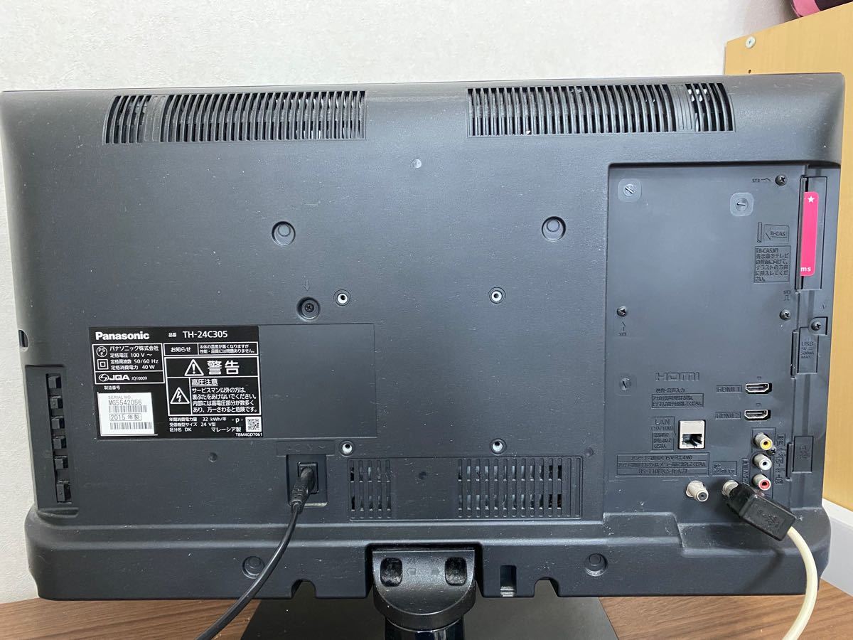 液晶テレビ パナソニック Panasonic VIERA 24V型|Yahoo!フリマ 液晶テレビ パナソニック Panasonic VIERA 24V型|Yahoo!フリマ