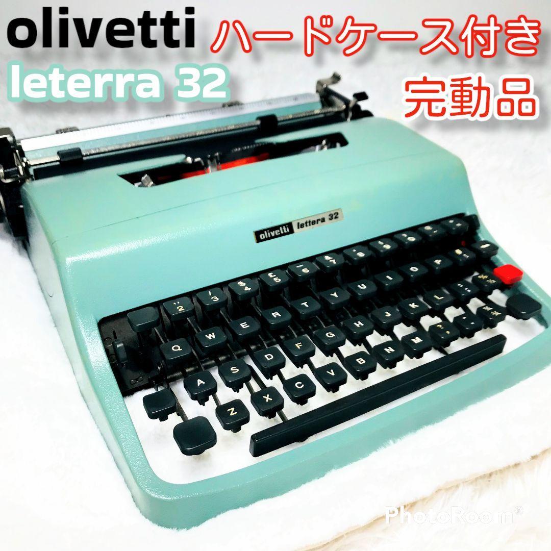 完動品 olivetti lettera 32 アンティーク タイプライター - esupport.vn