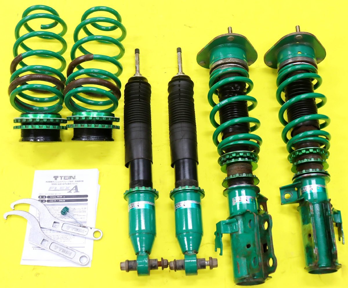 プリウスα ZVW40W/ZVW41W TEIN FLEX A 車高調 gzerosolucoes.com.br