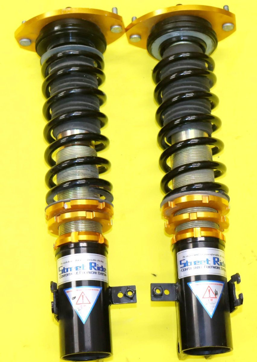 スズキ アルト HA12S/HA12V/HA22S/HA23S/HA23V Racing Gear(レーシング