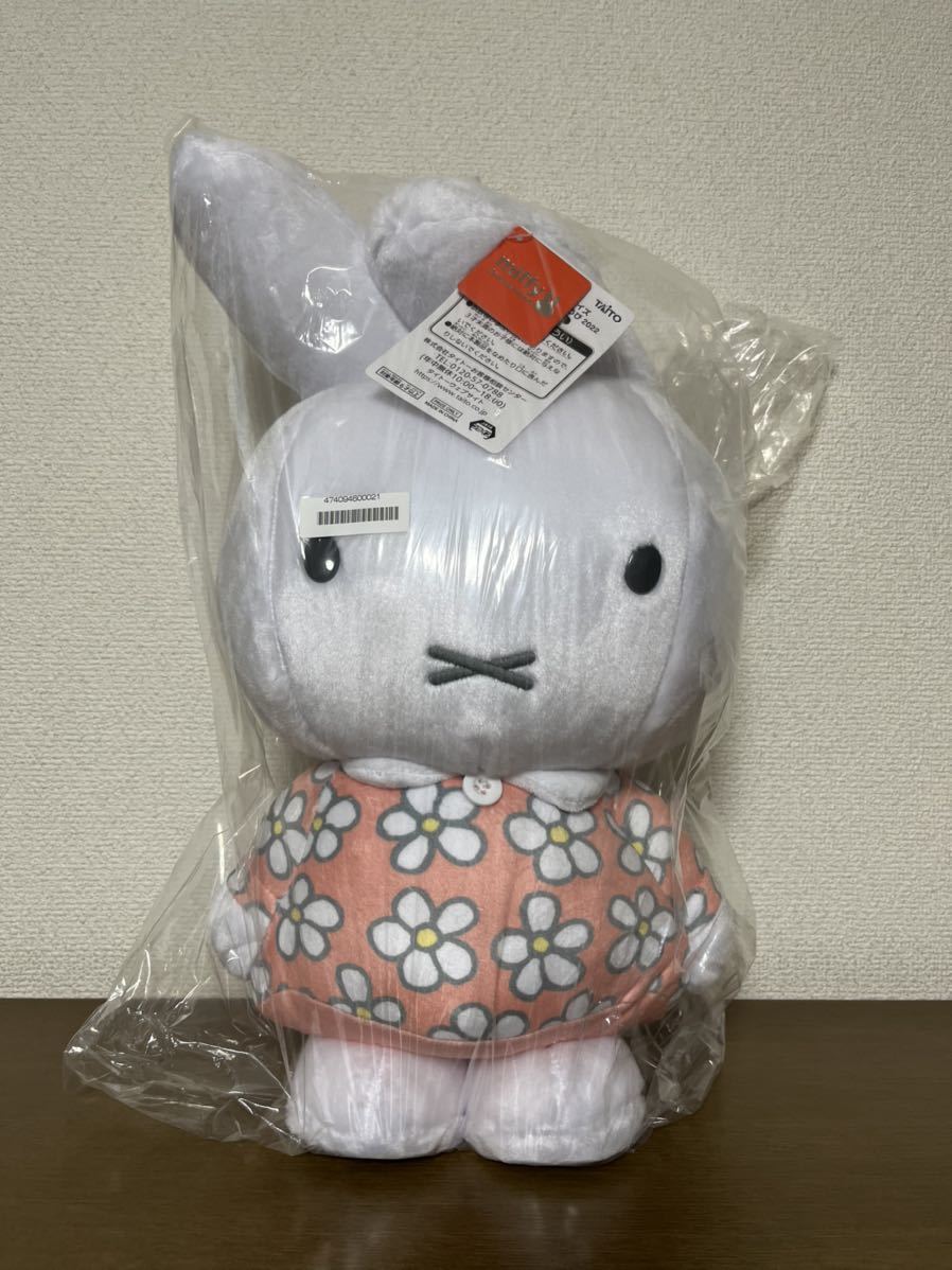 ミッフィー 特大サイズぬいぐるみ おたんじょうび 2022 あかい ミッフィー 特大サイズぬいぐるみ おたんじょうび 2022 あかい