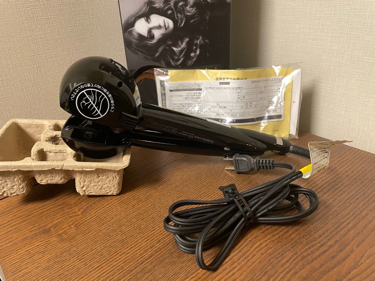 【Conair】コンエアー BaByliss PRO ミラカール ヘアアイロン BAB-2665-KJ　中古 