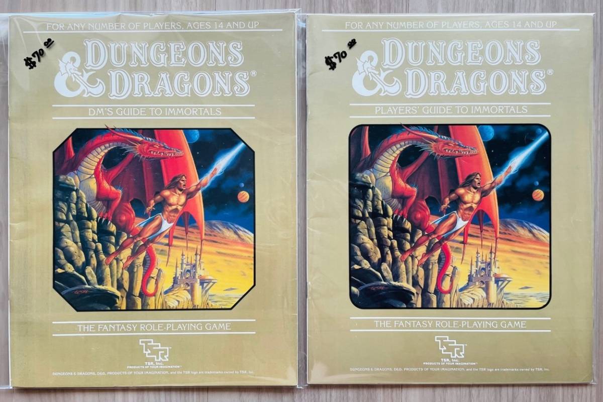 雑誌で紹介された 【送料無料】絶版★DUNGEONS & DRAGONS IMMORTALS RULES(イモータル・ルール)★TSR社★最後のルールブック★ TRPG 雑誌で紹介された 【送料無料】絶版★DUNGEONS & DRAGONS IMMORTALS RULES(イモータル・ルール)★TSR社★最後のルールブック★ TRPG