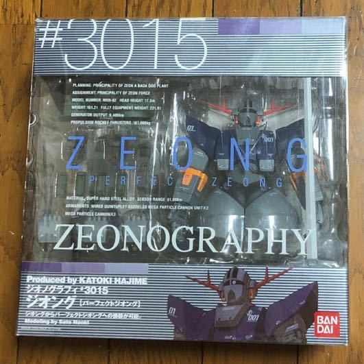 ジオノグラフィ ZEONOGRAPHY #3015 ジオング(パーフェクト ジオノグラフィ ZEONOGRAPHY #3015 ジオング(パーフェクト