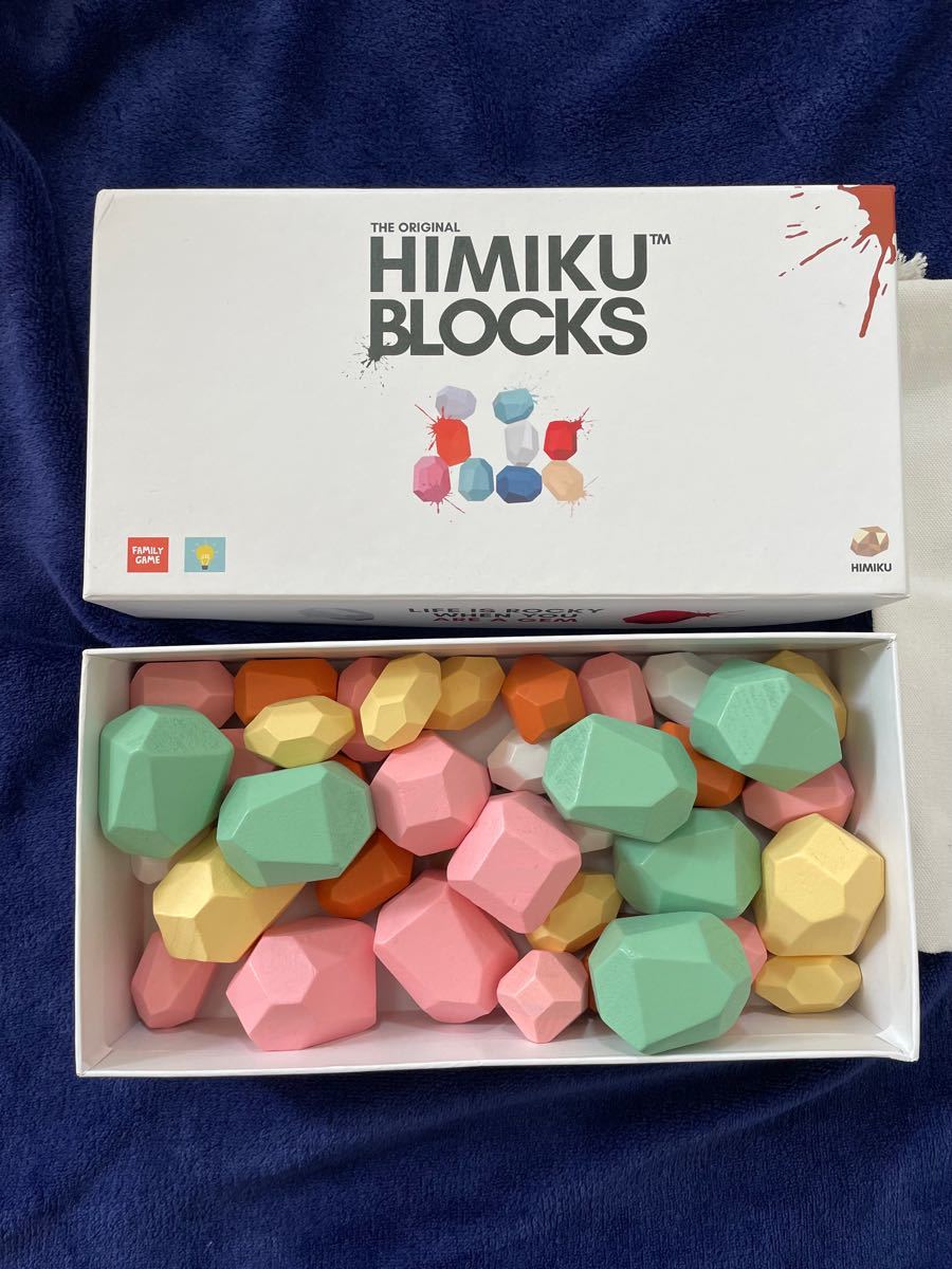 HIMIKU BLOCKS ヒミクブロック　36ピース　ハワイアンビーチ
