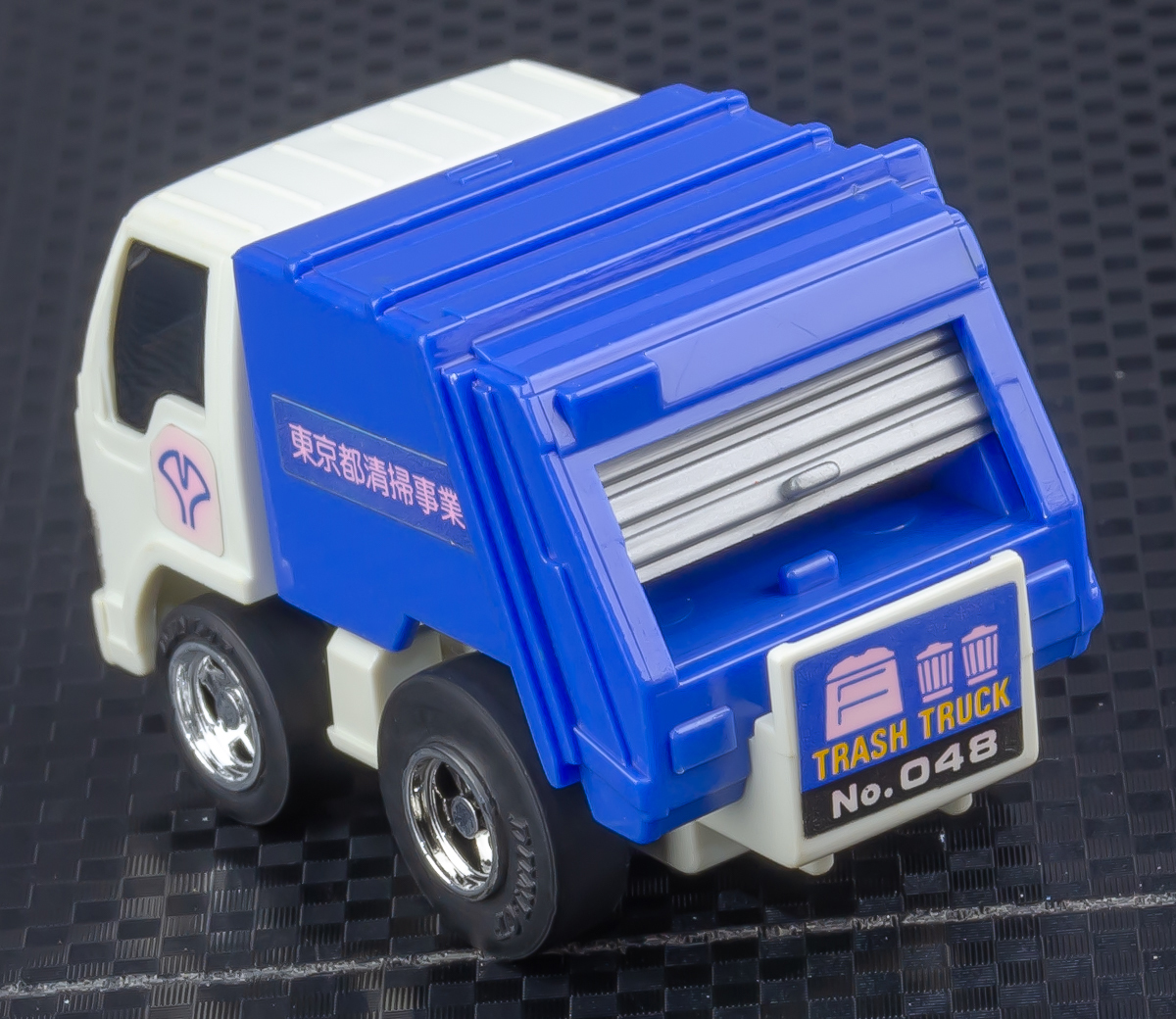 22 新作 5台 送料無料 中古美品 チョロq 初期hg048 ピンク文字 清掃車 東京都清掃事業 パッカー車 ゴミ収集車 Choro Q Emdt Www Thewalldogs Com 22 新作 5台 送料無料 中古美品 チョロq 初期hg048 ピンク文字 清掃車 東京都清掃事業 パッカー車 ゴミ収集車 Choro Q Emdt Www Thewalldogs Com