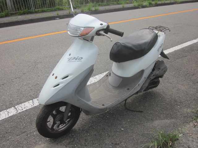 Af34 Live Dio Engine Actual Work Base Part Removing Car Dio Real Yahoo Auction Salling Af34 Live Dio Engine Actual Work Base Part Removing Car Dio Real Yahoo Auction Salling