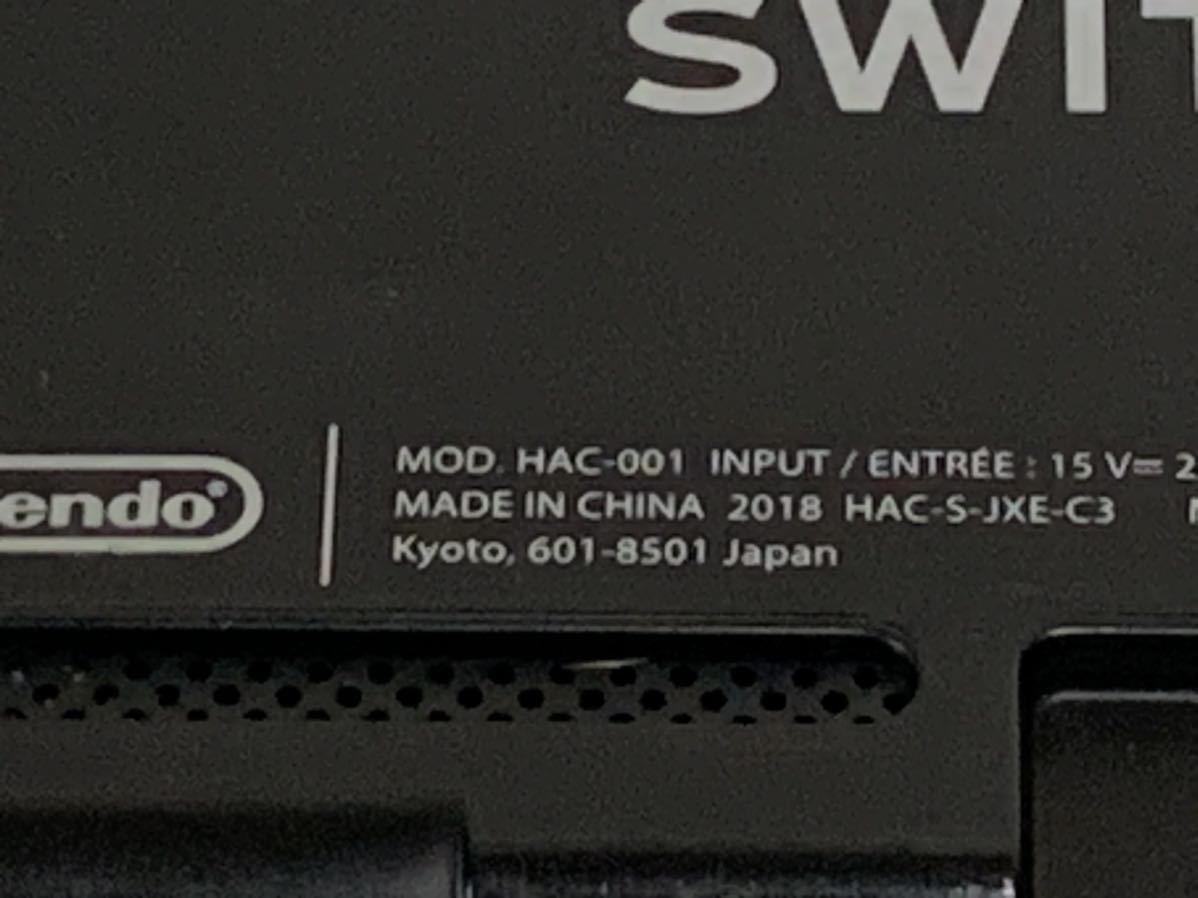 動作品】1円~ Nintendo Switch 2018年製 XAJ ニンテンドースイッチ