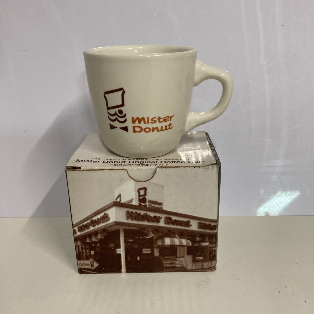  mug Mister Donut reprint coffee cup mistake do35 anniversary commemoration 