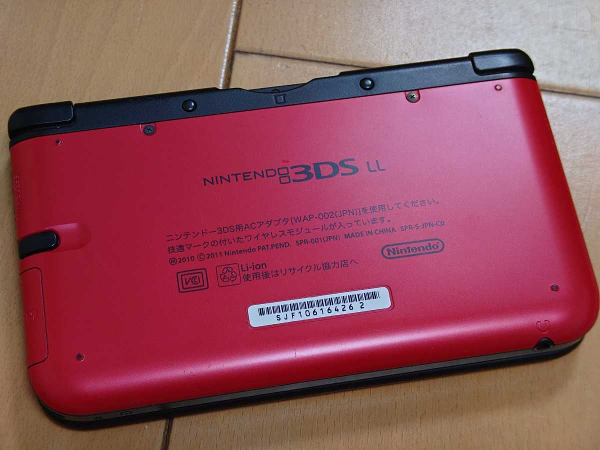 限定W特典付属 最終セール ONE PIECE 3DSLL 本体 新品 未使用品 | www
