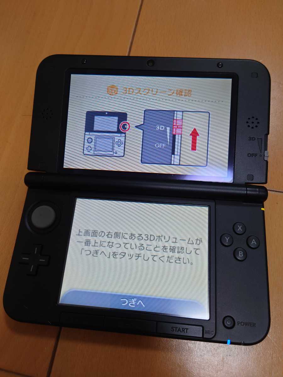 ニンテンドー3DS LL レッドブラック 本体動作品 送料無料 付属品付き 任天堂 Nintendo 3DS LL