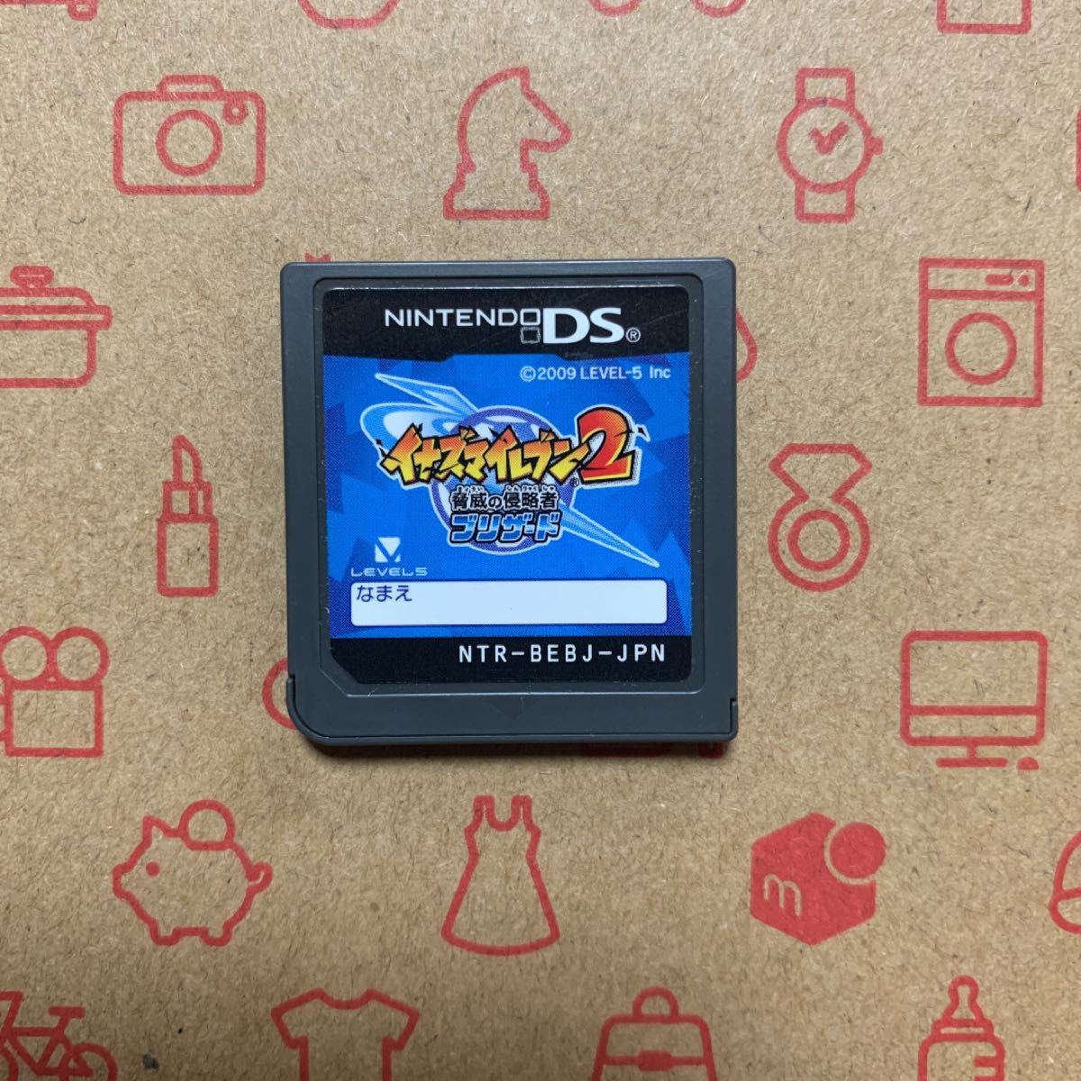 Amazon.co.jp: イナズマイレブンGO IG-09 クロノ・ストーン編