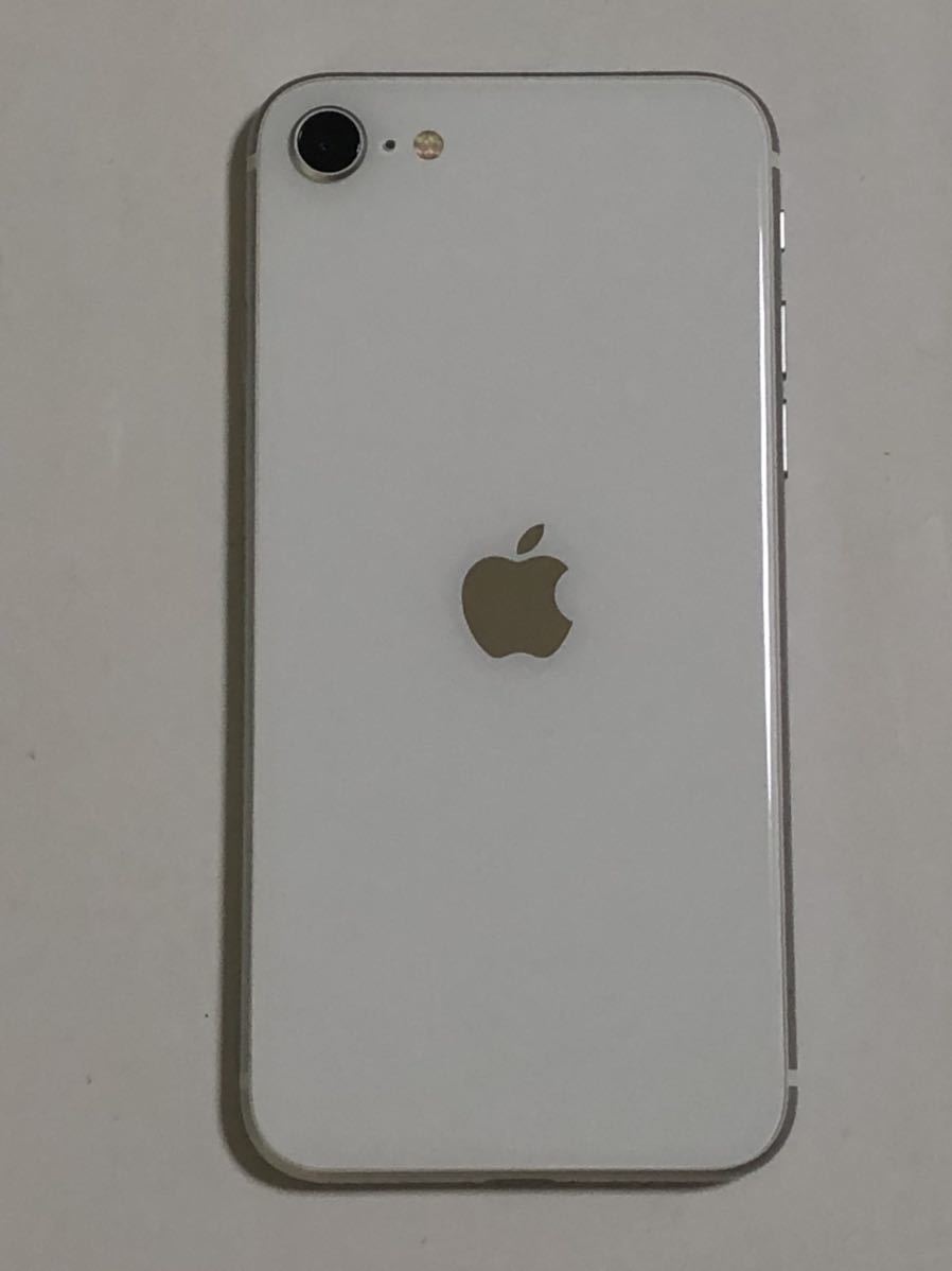 美品 SIMフリー iPhoneSE 第2世代 128GB 国内版 シムフリー SE2