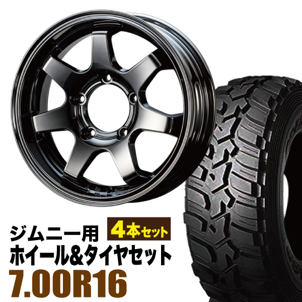逸品】 ジムニー用 JB64 JB23 JA11系 MUD-SR7 16インチ×5.5J 20 ブラック