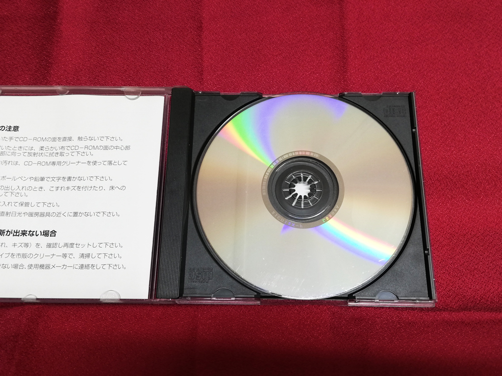 送料無料 ホンダ 電子パーツカタログ 導入手順付 2012－10