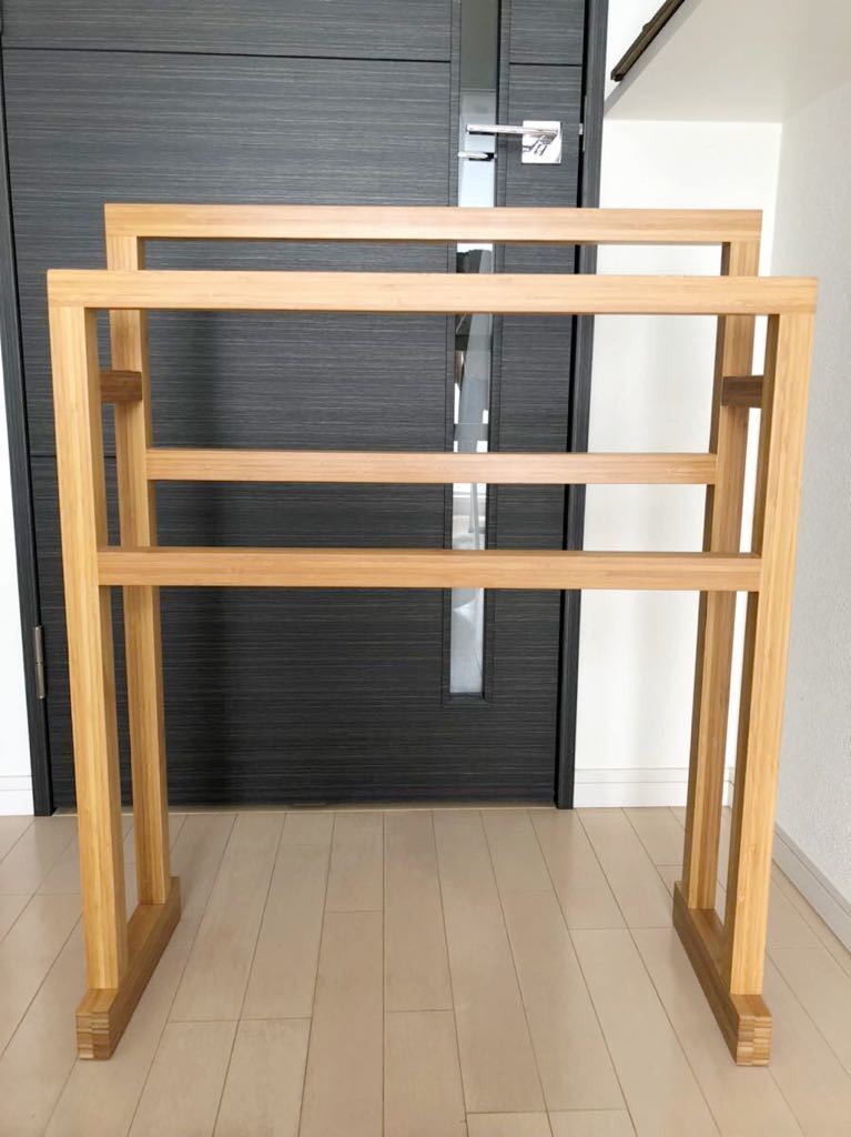 WIREWORKS MEZZA TOWEL RAIL OAK ワイヤーワークス メッツァ タオルレール オーク コンランショップ タオルラック 現行品 美品