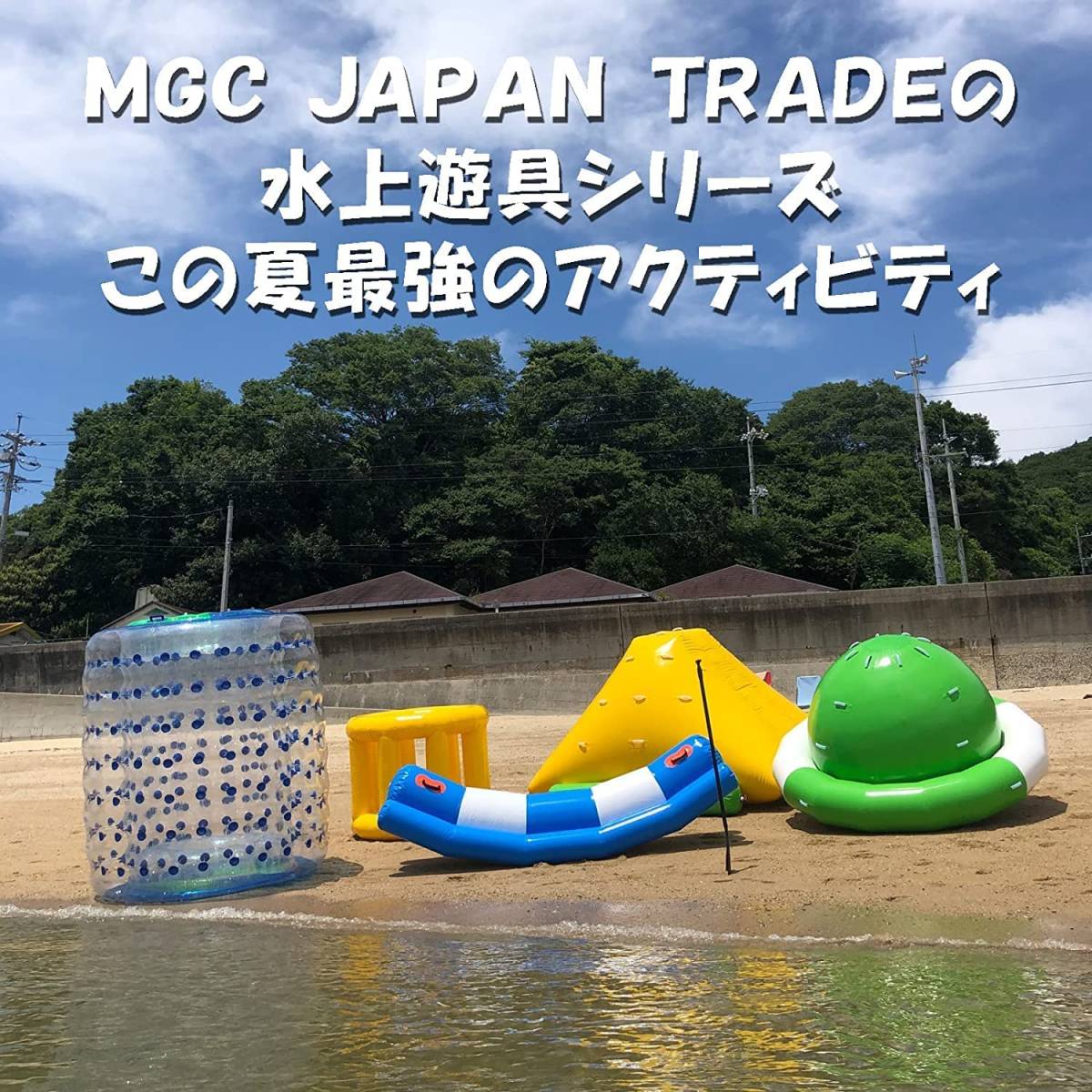 大型 室内遊具 ジャンボ トランポリン 収納 持ち運び 便利 大型 大型 室内遊具 ジャンボ トランポリン 収納 持ち運び 便利 大型