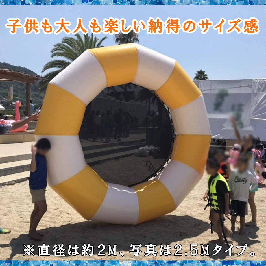 大型 室内遊具 ジャンボ トランポリン 収納 持ち運び 便利 大型 大型 室内遊具 ジャンボ トランポリン 収納 持ち運び 便利 大型