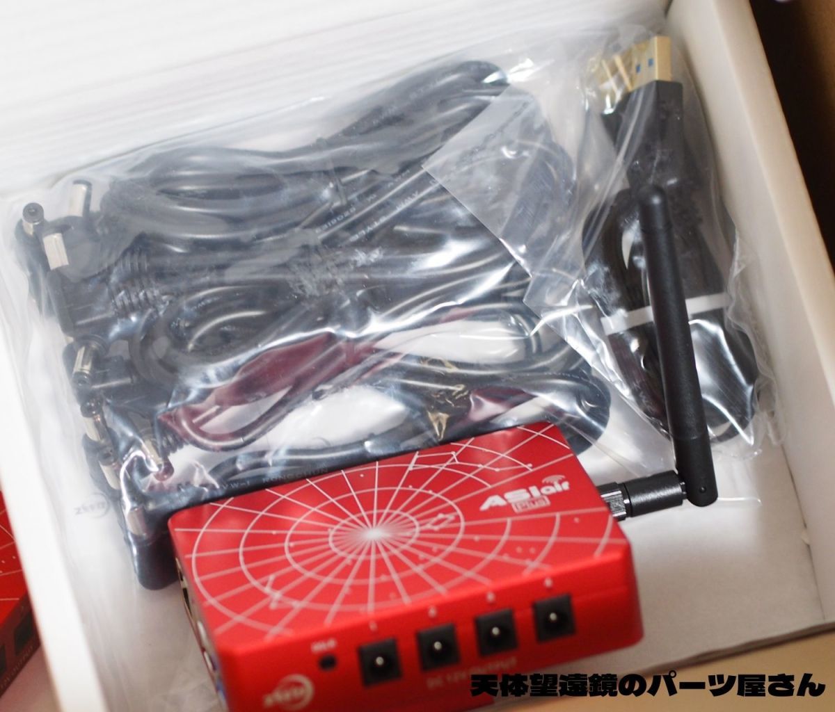 即納 【新品/未使用】 在庫限り 国内発送 ZWO ASI AIR Plus ASIエアー
