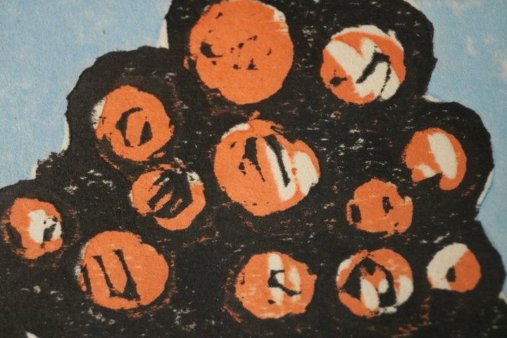 Dettagli dell'articolo TB526版画 額装 菊池俊治「赤衣の女 Dettagli dell'articolo TB526版画 額装 菊池俊治「赤衣の女