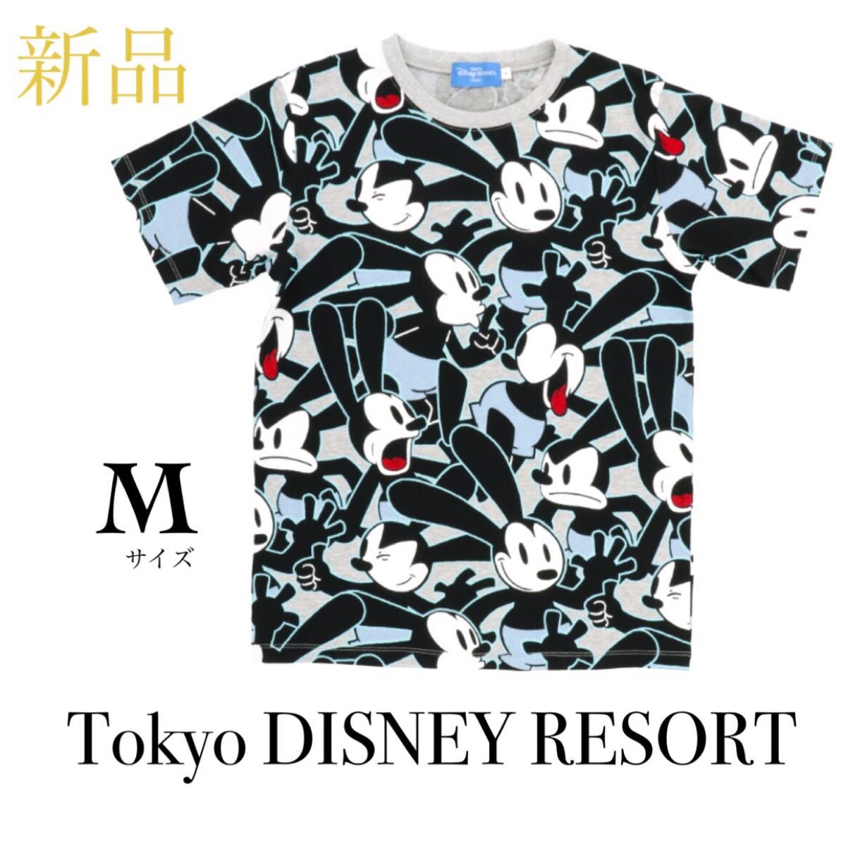 新品タグ付】ディズニーリゾート オズワルド・ザ・ラッキー 新品タグ付】ディズニーリゾート オズワルド・ザ・ラッキー