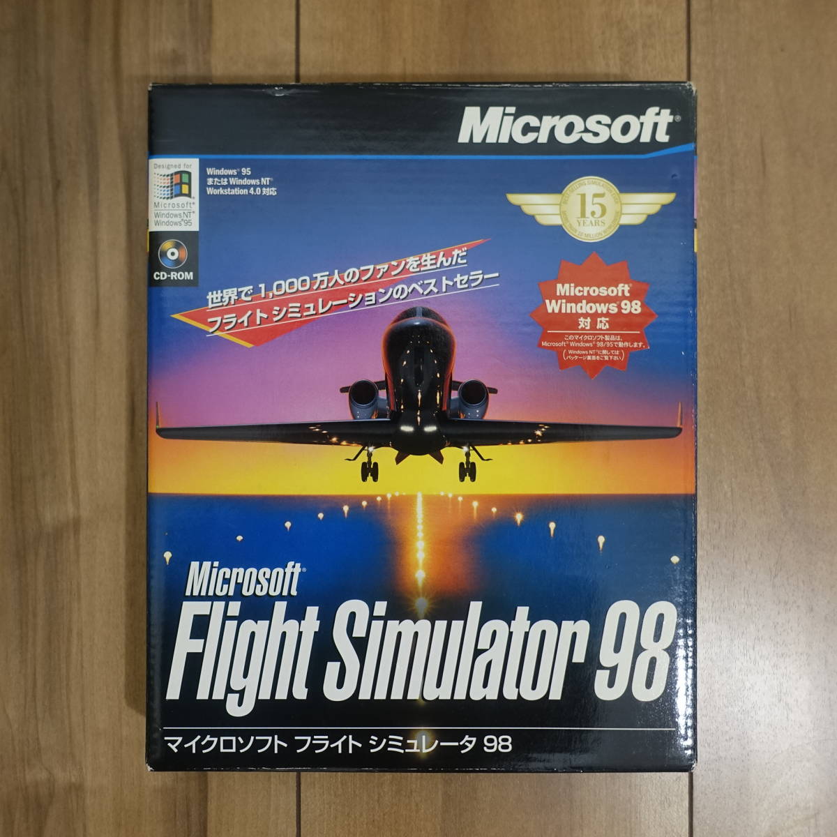 最大85%OFFクーポン Microsoft Flight Simulator 98 マイクロソフトフライトシミュレータ98  stiasrm.org.mx