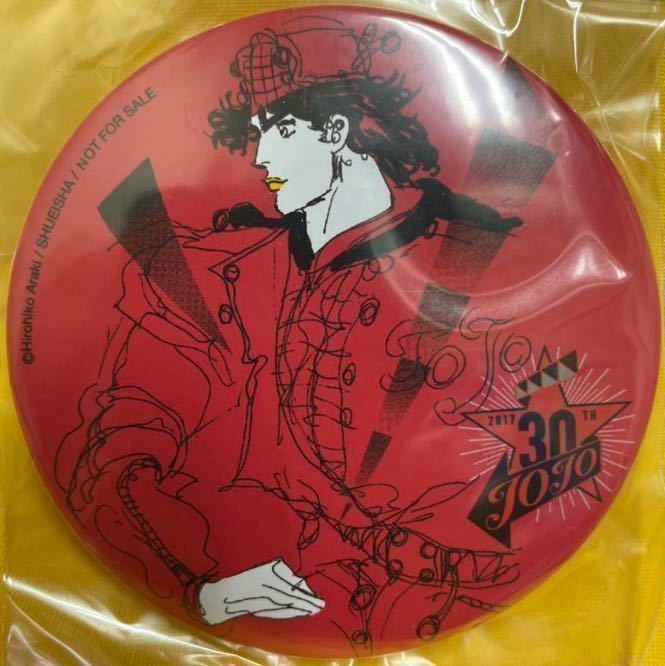 抽プレ ウルトラジャンプ ジョジョ ジョナサン・ジョースター 缶バッジ