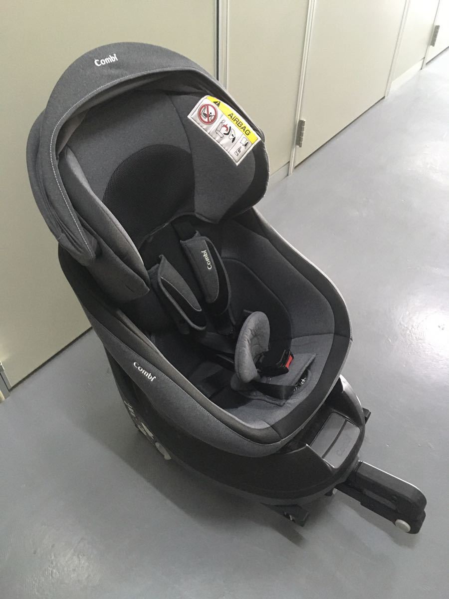 コンビ Combi クルムーヴスマートISOFIX JJ650 チャイルドシート_画像4