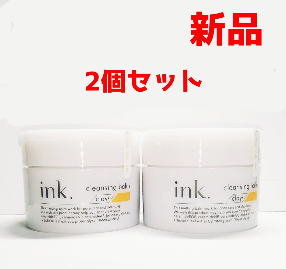 ink. インク・クレンジングバームCT 90g