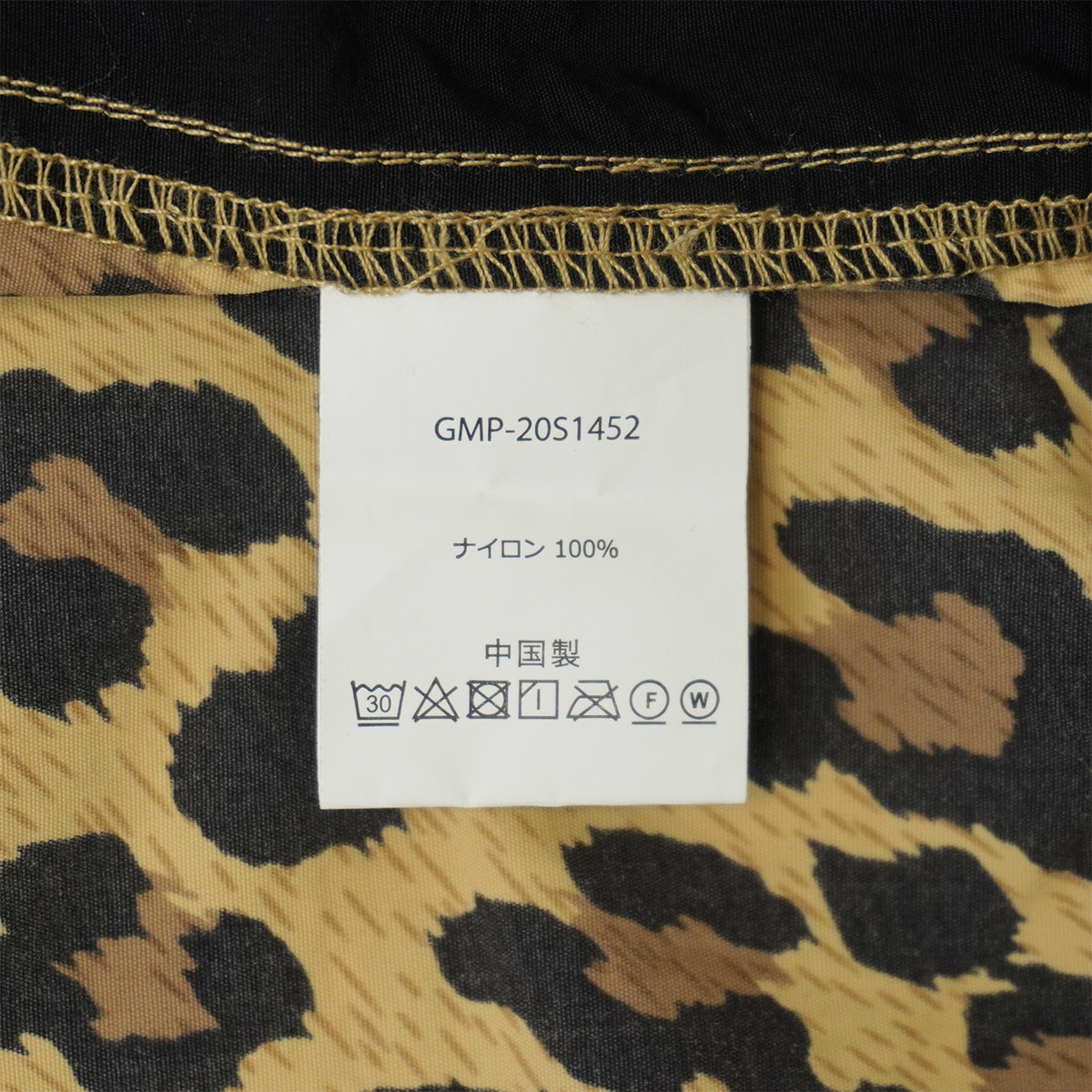GRAMICCI SELL PACKABLE SHORTS 水陸両用【S】レオパード GRAMICCI SELL PACKABLE SHORTS 水陸両用【S】レオパード