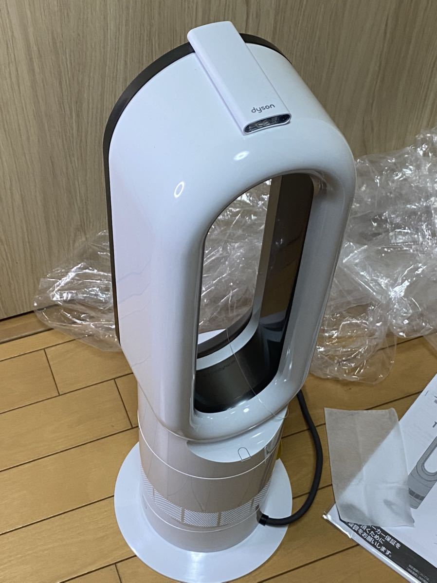 未使用)dyson ダイソン hot+cool ホット&クール 扇風機&セラミック