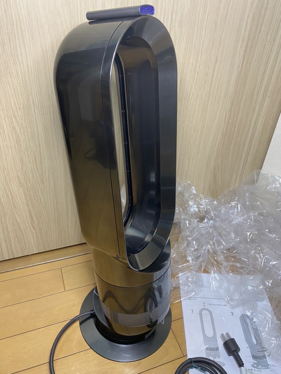 日本未入荷 ダイソン AM09 ホット クールファン dyson ブラックカラー