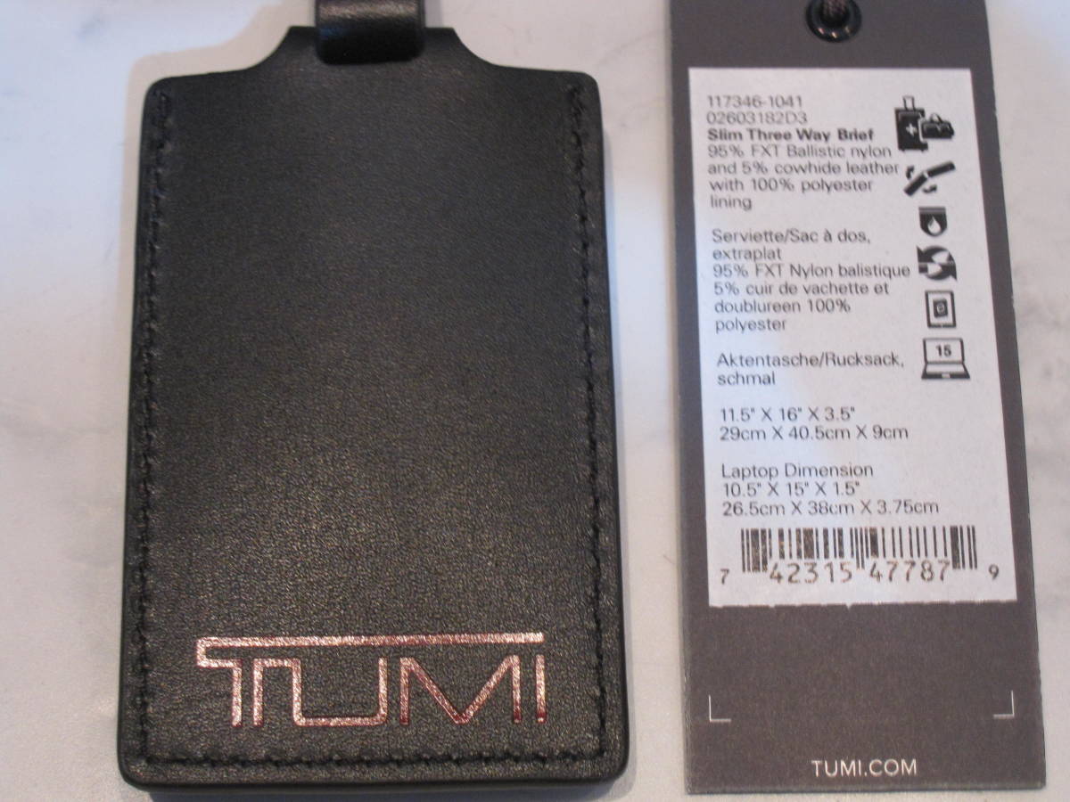 ☆トゥミ TUMI ビジネスバック ALPHA3 スリム スリーウェイ ブリーフ