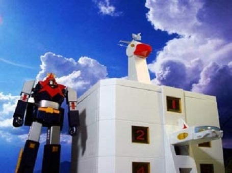 V 格納庫 headquarters ボルテスV ビッグファルコン 基地 バンダイ 超合金魂 ボルテスV対応 V格納庫 OPERATIONAL BASE