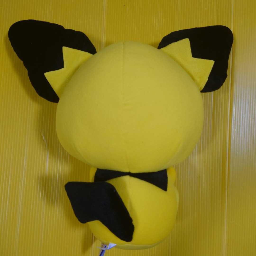 年間ランキング6年連続受賞 ポケットモンスター サン ムーン もぐもぐタイム めちゃでかピチューぬいぐるみ Lacistitis Es 年間ランキング6年連続受賞 ポケットモンスター サン ムーン もぐもぐタイム めちゃでかピチューぬいぐるみ Lacistitis Es