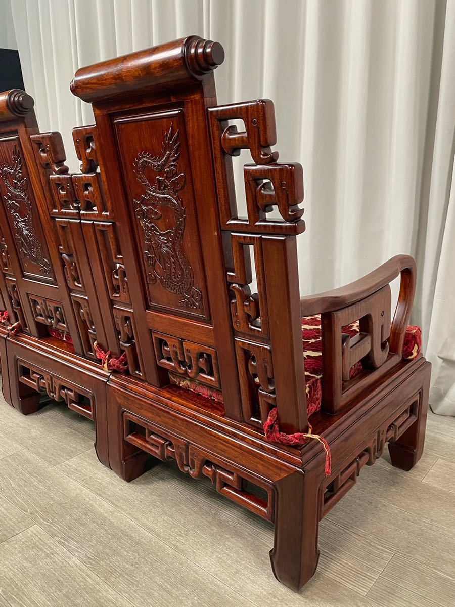 GB75 花梨 無垢材 唐木家具 アームチェア 3人掛けソファ 3P トリプル