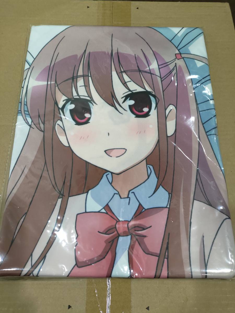 新子憧 抱き枕カバー 「咲-Saki- 阿知賀編 episode of side-A 新子憧 抱き枕カバー 「咲-Saki- 阿知賀編 episode of side-A