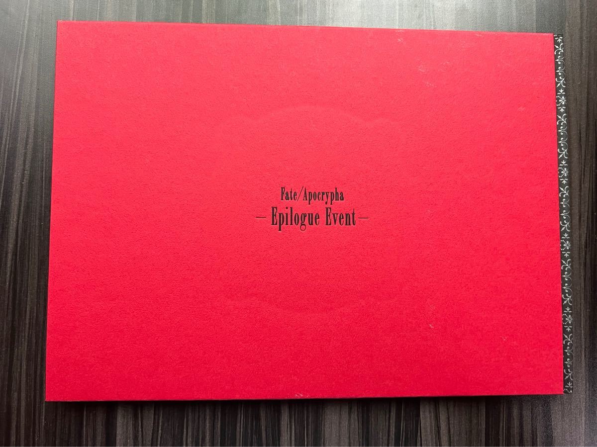 Fate/Apocrypha -Epilogue Event- Memoir Book