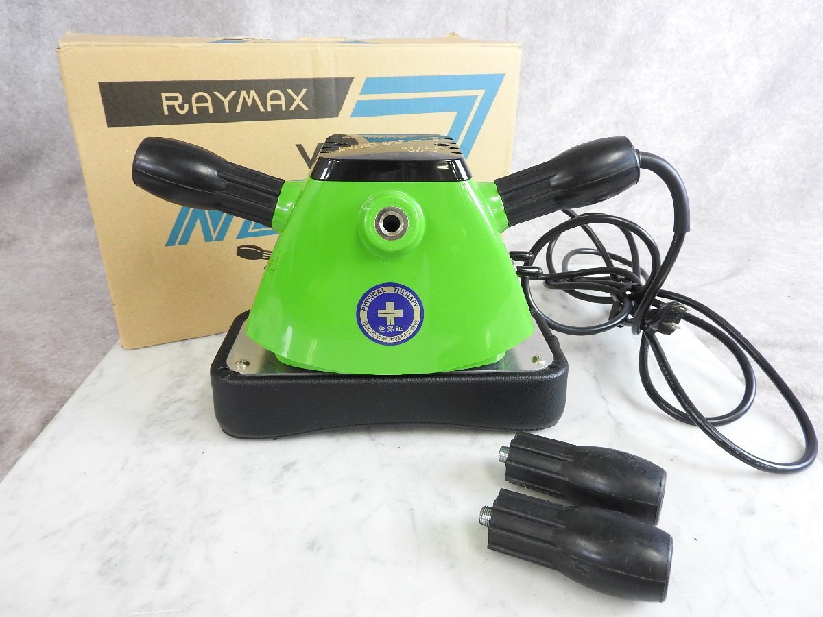 ☆ RAYMAX NEW-7 VITER VR-7 家庭用電気マッサージ機 clinicacampinas