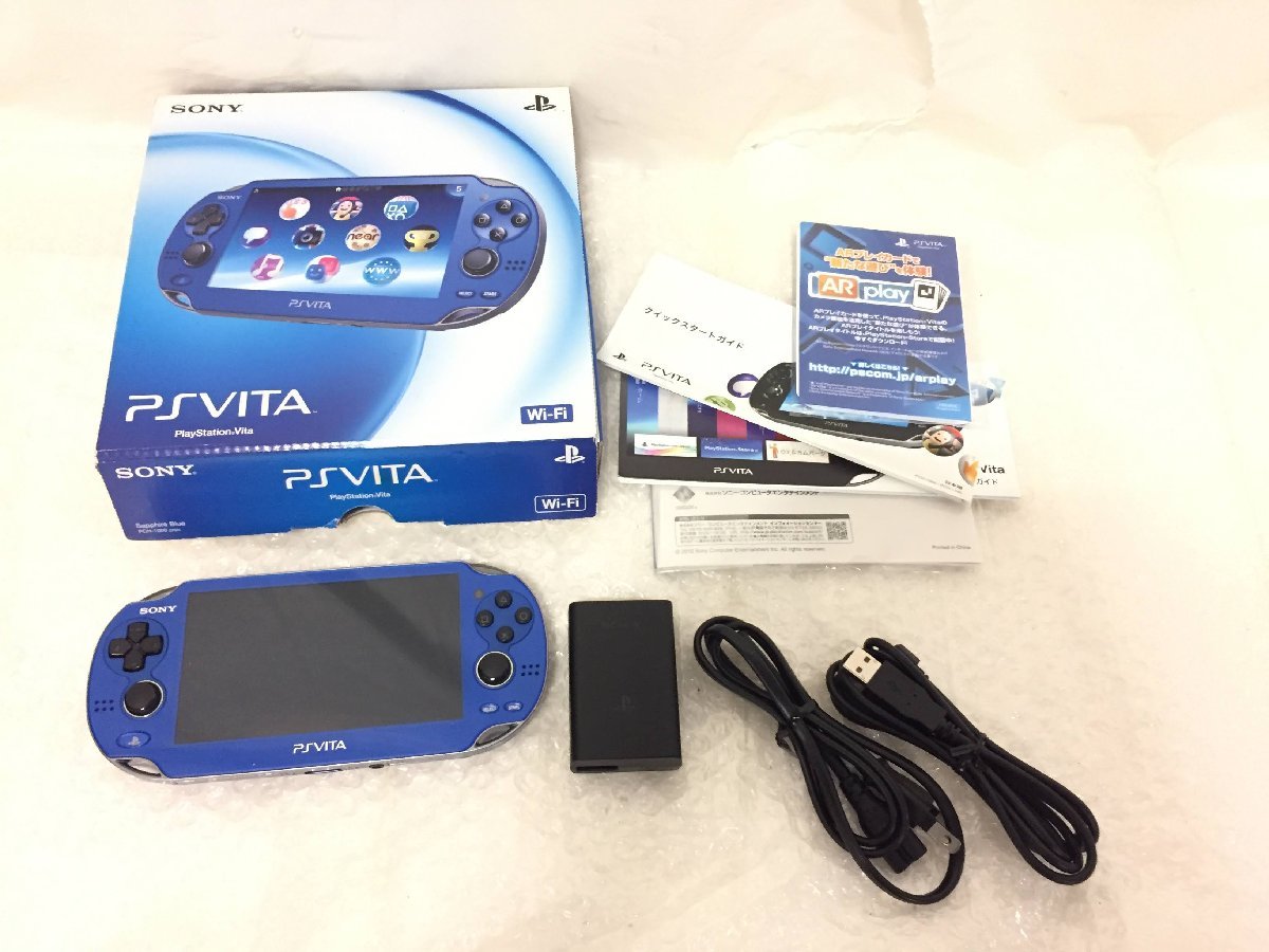 PlayStation®Vita サファイアブルー PCH-1000 - 通販 - hanackenovinky.cz