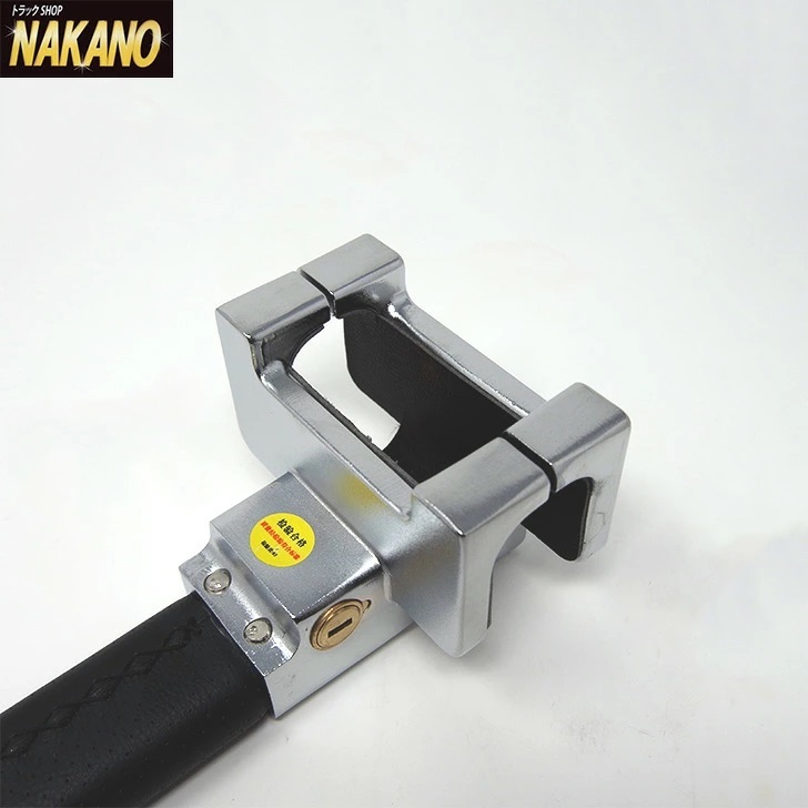  for truck anti-theft super powerful steering wheel lock key type DL-210705