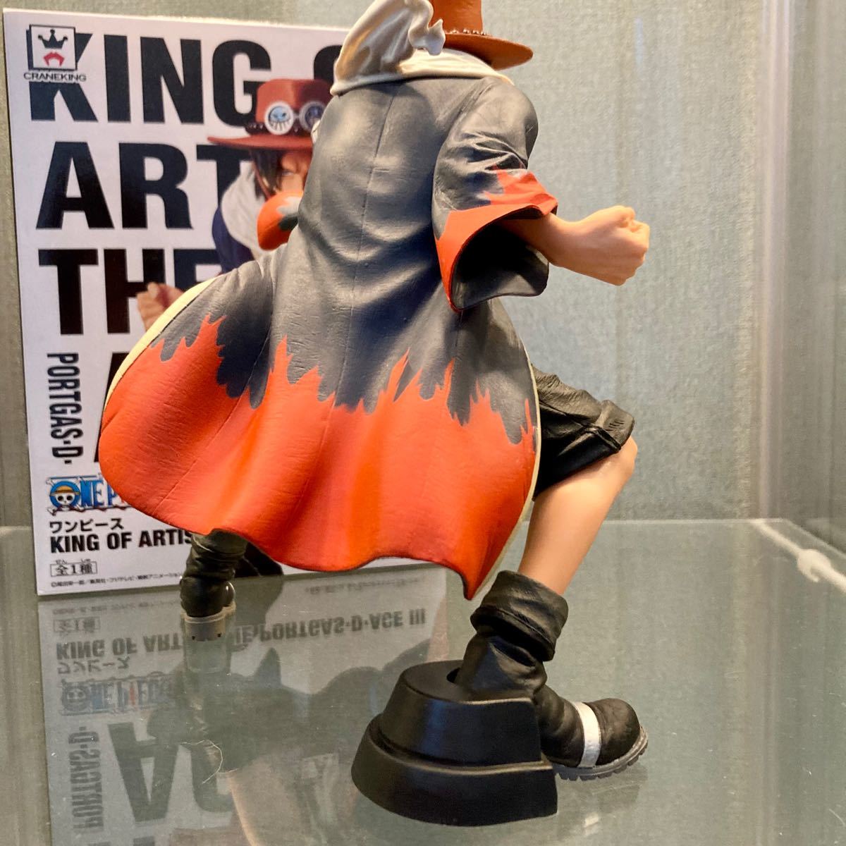 ☆ワンピースフィギュア KING of ARTIST キングオブアーティスト