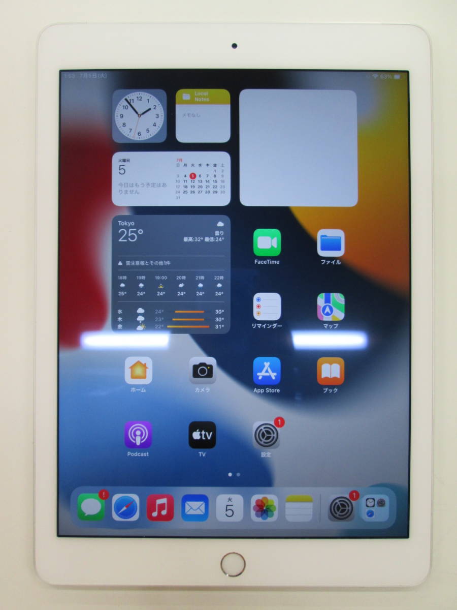1円スタート iPad Air 第2世代 32GB シルバー 判定:〇 KDDI Wi-Fi +