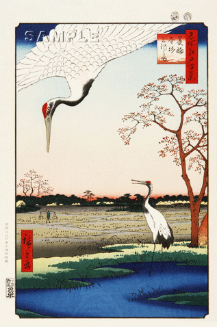 歌川広重 (Utagawa Hiroshige) 木版画 江戸百景 蓑輪金杉三河しま 初版1856-58年頃 広重ならではの独特な構図をご堪能下さい!!