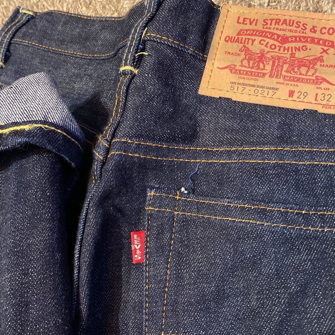 Levi's リーバイス バレンシア 米国製 ビンテージ 517 www.gastech.com.tr