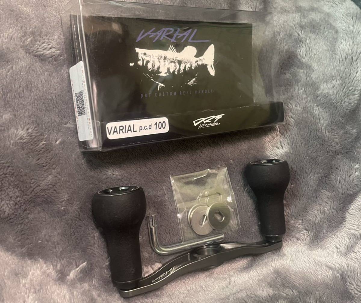 安価 DRT VARIAL 87 バリアルハンドル 3broadwaybistro.com