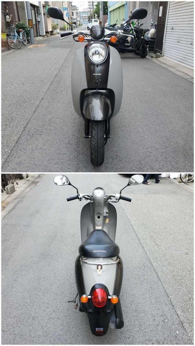 落札代金のみ☆スクーピー☆SCOOPY☆AF55☆ホンダ☆良好☆バッテリー